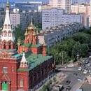 Купить справку с работы в городе Пермь
